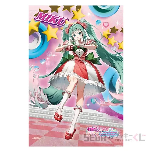 セガ ラッキーくじオンライン「初音ミク×オシャレ魔女 ラブ and ベリー」 ラインナップ 3
