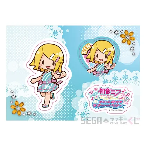 セガ ラッキーくじオンライン「初音ミク×オシャレ魔女 ラブ and ベリー」 ラインナップ 30