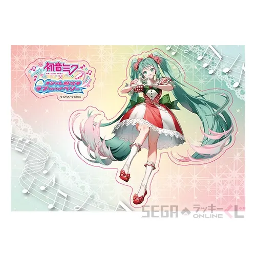 セガ ラッキーくじオンライン「初音ミク×オシャレ魔女 ラブ and ベリー」 ラインナップ 35