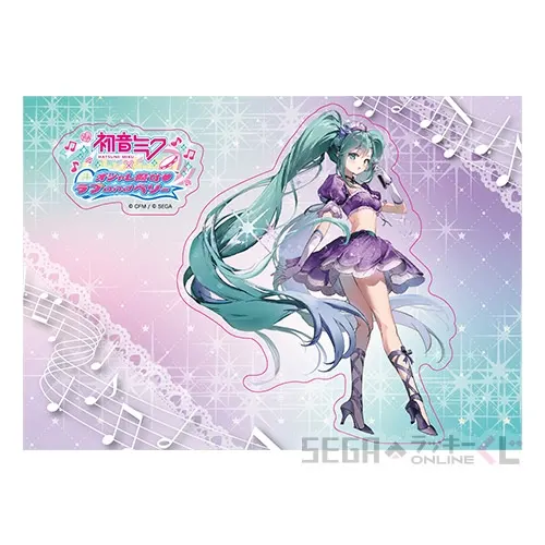 セガ ラッキーくじオンライン「初音ミク×オシャレ魔女 ラブ and ベリー」 ラインナップ 36