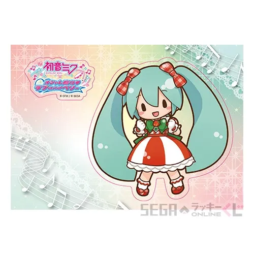 セガ ラッキーくじオンライン「初音ミク×オシャレ魔女 ラブ and ベリー」 ラインナップ 37