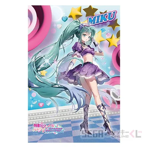 セガ ラッキーくじオンライン「初音ミク×オシャレ魔女 ラブ and ベリー」 ラインナップ 4