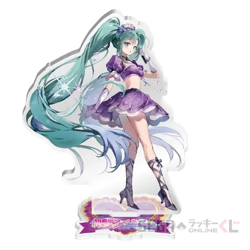 セガ ラッキーくじオンライン「初音ミク×オシャレ魔女 ラブ and ベリー」 ラインナップ 6