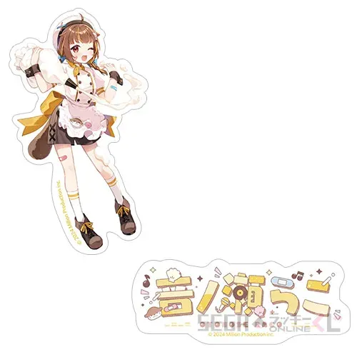 セガ ラッキーくじオンライン「ミリプロ」 ラインナップ 31