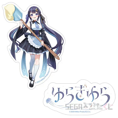 セガ ラッキーくじオンライン「ミリプロ」 ラインナップ 33