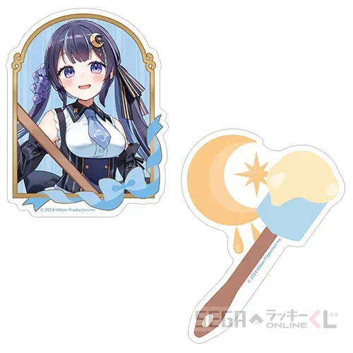 セガ ラッキーくじオンライン「ミリプロ」 ラインナップ 34