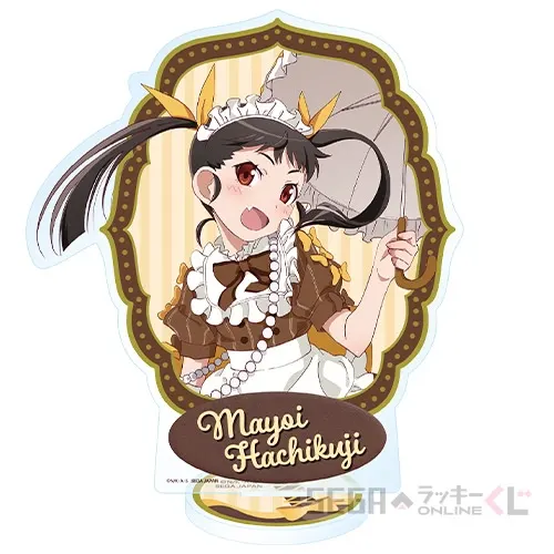セガラッキーくじオンライン「〈物語〉シリーズ」 ラインナップ 12