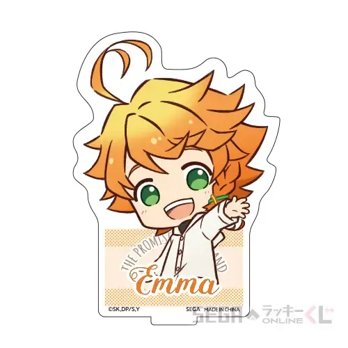 セガ ラッキーくじオンライン「約束のネバーランド」 ラインナップ 17
