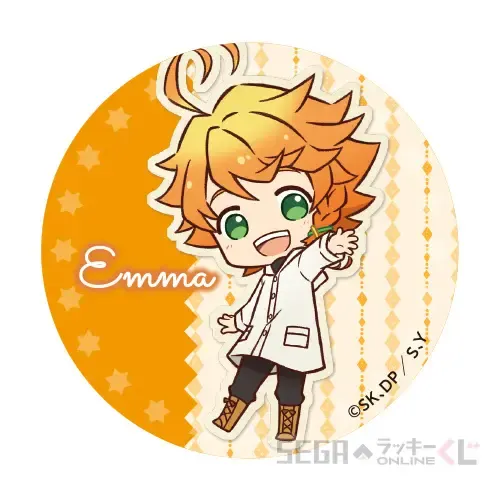 セガ ラッキーくじオンライン「約束のネバーランド」 ラインナップ 23