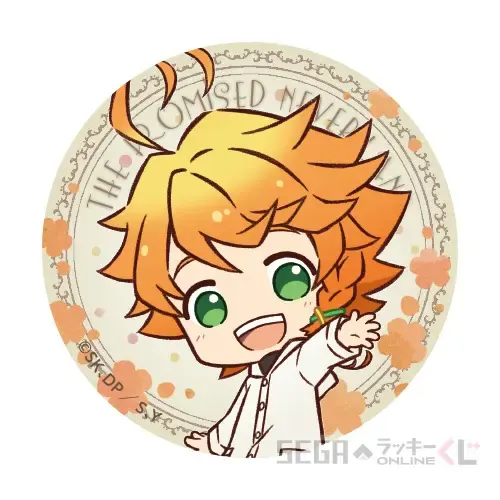 セガ ラッキーくじオンライン「約束のネバーランド」 ラインナップ 33