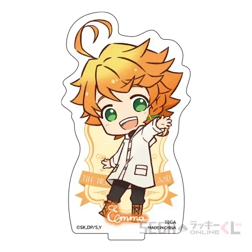 セガ ラッキーくじオンライン「約束のネバーランド」 ラインナップ 7