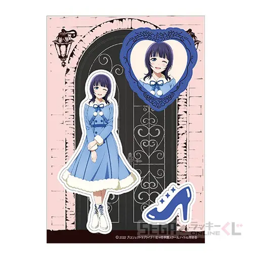 セガ ラッキーくじオンライン「ラブライブ!虹ヶ咲学園スクールアイドル同好会」 ラインナップ 46