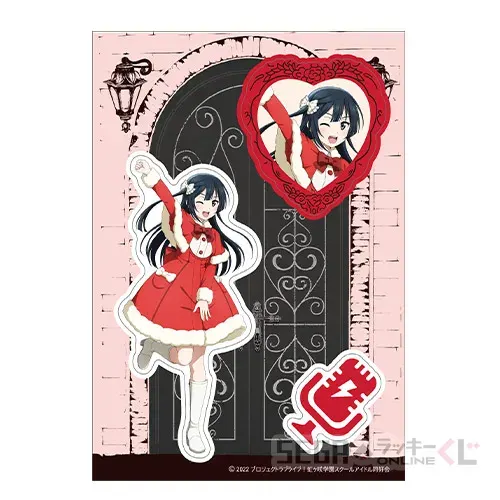 セガ ラッキーくじオンライン「ラブライブ!虹ヶ咲学園スクールアイドル同好会」 ラインナップ 49