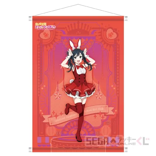 セガ ラッキーくじオンライン「ラブライブ!虹ヶ咲学園スクールアイドル同好会 2025」 ラインナップ 10