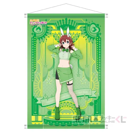 セガ ラッキーくじオンライン「ラブライブ!虹ヶ咲学園スクールアイドル同好会 2025」 ラインナップ 11
