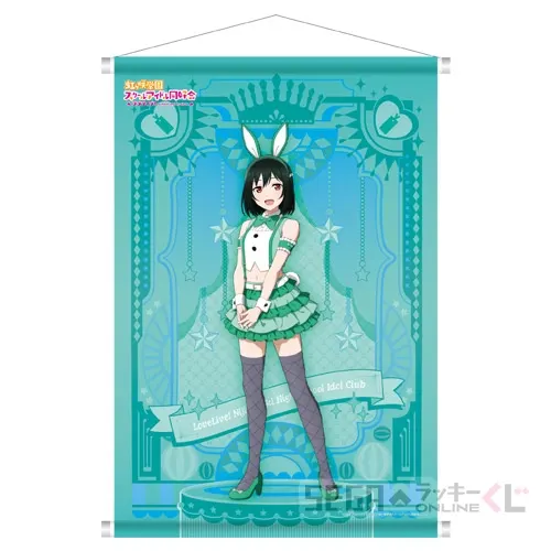 セガ ラッキーくじオンライン「ラブライブ!虹ヶ咲学園スクールアイドル同好会 2025」 ラインナップ 13