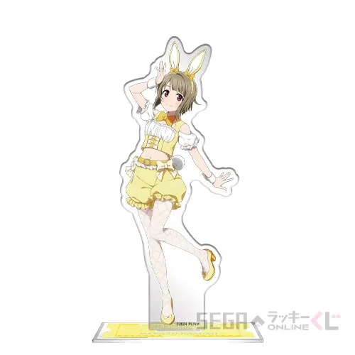 セガ ラッキーくじオンライン「ラブライブ!虹ヶ咲学園スクールアイドル同好会 2025」 ラインナップ 18