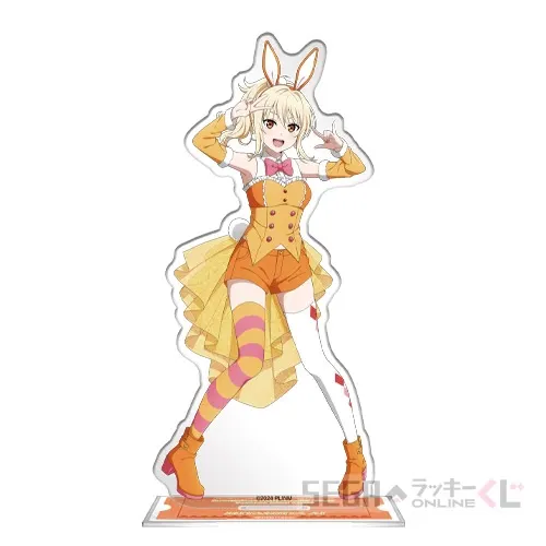 セガ ラッキーくじオンライン「ラブライブ!虹ヶ咲学園スクールアイドル同好会 2025」 ラインナップ 21