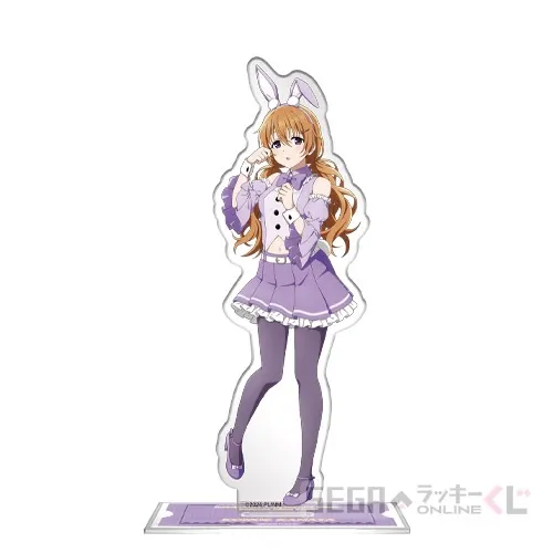 セガ ラッキーくじオンライン「ラブライブ!虹ヶ咲学園スクールアイドル同好会 2025」 ラインナップ 22