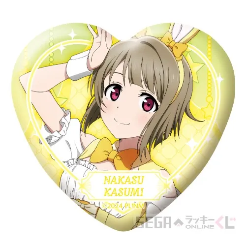 セガ ラッキーくじオンライン「ラブライブ!虹ヶ咲学園スクールアイドル同好会 2025」 ラインナップ 31