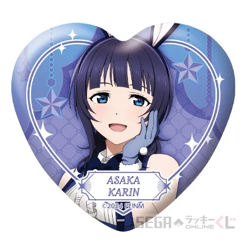 セガ ラッキーくじオンライン「ラブライブ!虹ヶ咲学園スクールアイドル同好会 2025」 ラインナップ 33
