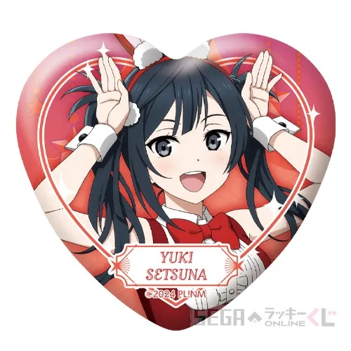 セガ ラッキーくじオンライン「ラブライブ!虹ヶ咲学園スクールアイドル同好会 2025」 ラインナップ 36