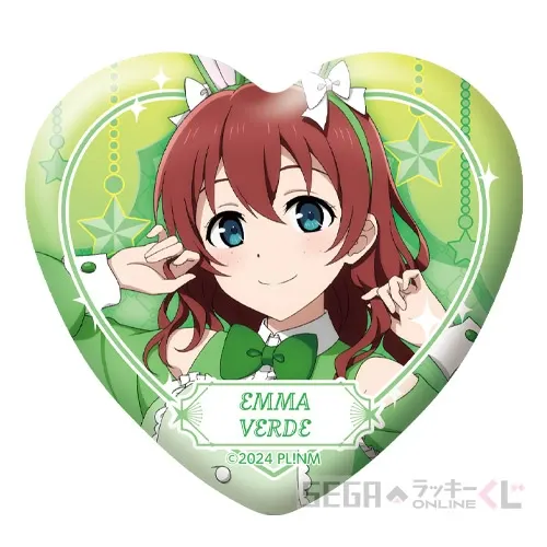 セガ ラッキーくじオンライン「ラブライブ!虹ヶ咲学園スクールアイドル同好会 2025」 ラインナップ 37