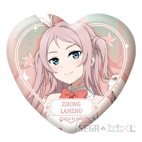 セガ ラッキーくじオンライン「ラブライブ!虹ヶ咲学園スクールアイドル同好会 2025」 ラインナップ 41