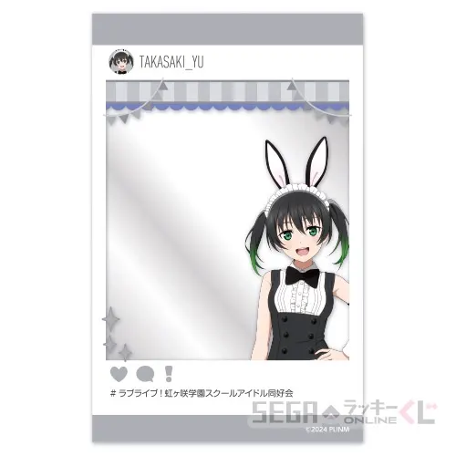セガ ラッキーくじオンライン「ラブライブ!虹ヶ咲学園スクールアイドル同好会 2025」 ラインナップ 42