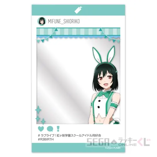 セガ ラッキーくじオンライン「ラブライブ!虹ヶ咲学園スクールアイドル同好会 2025」 ラインナップ 52