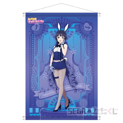 セガ ラッキーくじオンライン「ラブライブ!虹ヶ咲学園スクールアイドル同好会 2025」 ラインナップ 7