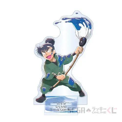 セガ ラッキーくじオンライン「忍たま乱太郎 -みんなでお絵かき合戦!の段-」 ラインナップ 14