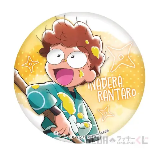セガ ラッキーくじオンライン「忍たま乱太郎 -みんなでお絵かき合戦!の段-」 ラインナップ 15