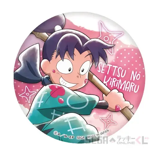 セガ ラッキーくじオンライン「忍たま乱太郎 -みんなでお絵かき合戦!の段-」 ラインナップ 16