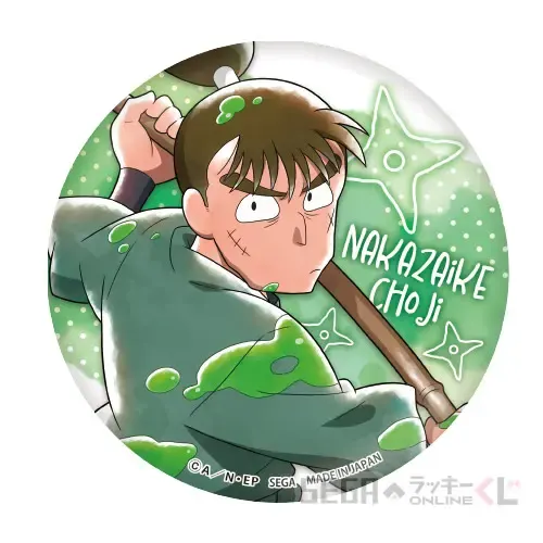 セガ ラッキーくじオンライン「忍たま乱太郎 -みんなでお絵かき合戦!の段-」 ラインナップ 20