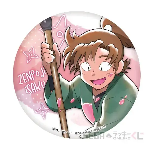 セガ ラッキーくじオンライン「忍たま乱太郎 -みんなでお絵かき合戦!の段-」 ラインナップ 22