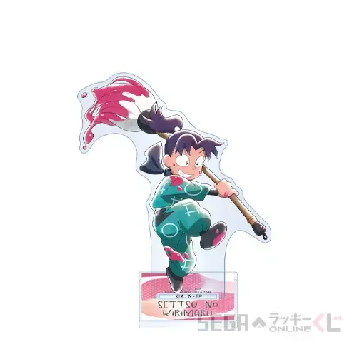 セガ ラッキーくじオンライン「忍たま乱太郎 -みんなでお絵かき合戦!の段-」 ラインナップ 7