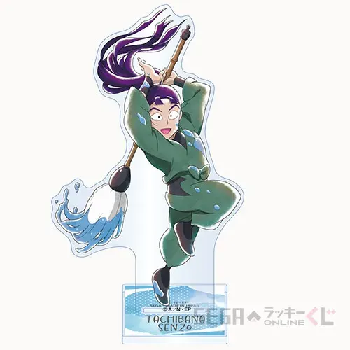 セガ ラッキーくじオンライン「忍たま乱太郎 みんなでお絵かき合戦！の段 再戦」 ラインナップ 10