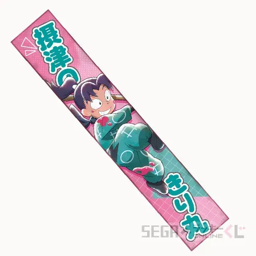 セガ ラッキーくじオンライン「忍たま乱太郎 みんなでお絵かき合戦！の段 再戦」 ラインナップ 16