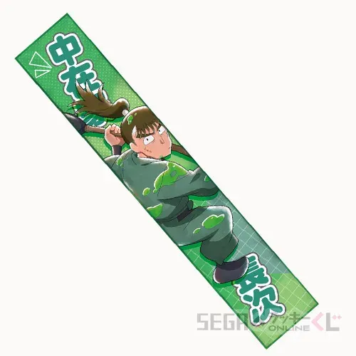 セガ ラッキーくじオンライン「忍たま乱太郎 みんなでお絵かき合戦！の段 再戦」 ラインナップ 20