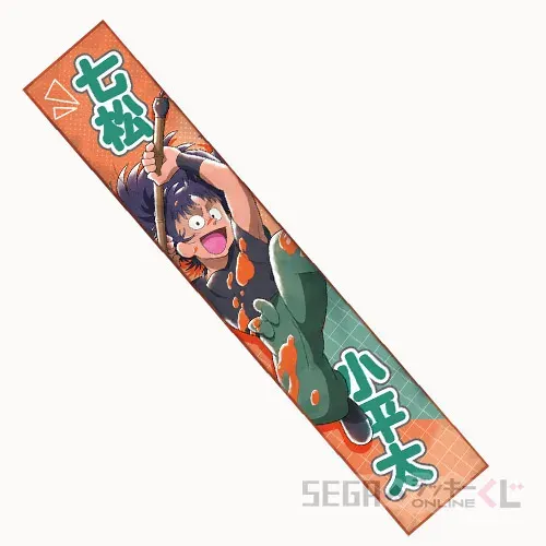 セガ ラッキーくじオンライン「忍たま乱太郎 みんなでお絵かき合戦！の段 再戦」 ラインナップ 21