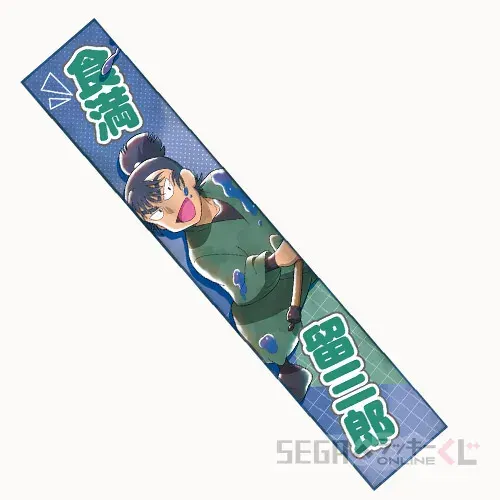 セガ ラッキーくじオンライン「忍たま乱太郎 みんなでお絵かき合戦！の段 再戦」 ラインナップ 23