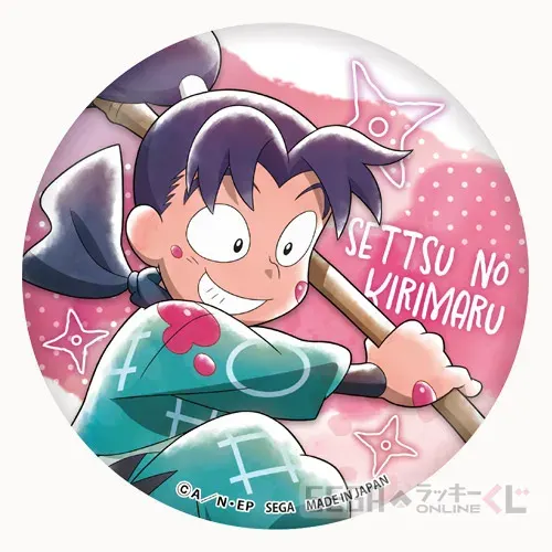 セガ ラッキーくじオンライン「忍たま乱太郎 みんなでお絵かき合戦！の段 再戦」 ラインナップ 25
