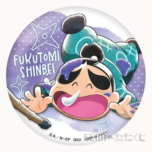 セガ ラッキーくじオンライン「忍たま乱太郎 みんなでお絵かき合戦！の段 再戦」 ラインナップ 26