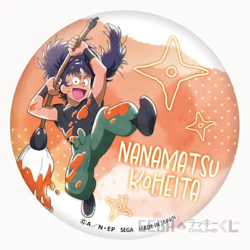 セガ ラッキーくじオンライン「忍たま乱太郎 みんなでお絵かき合戦！の段 再戦」 ラインナップ 34
