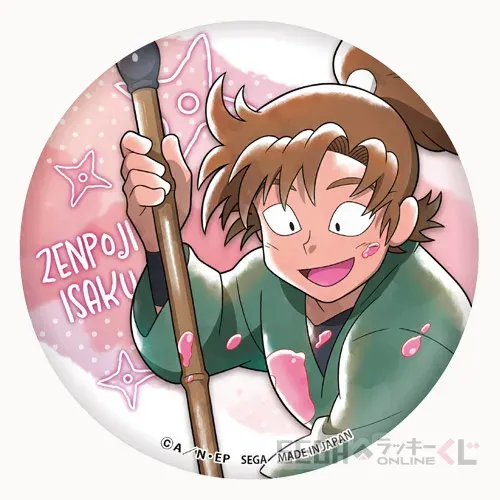 セガ ラッキーくじオンライン「忍たま乱太郎 みんなでお絵かき合戦！の段 再戦」 ラインナップ 35