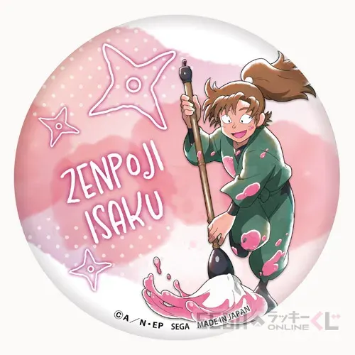 セガ ラッキーくじオンライン「忍たま乱太郎 みんなでお絵かき合戦！の段 再戦」 ラインナップ 36