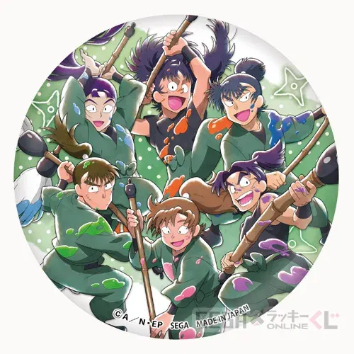 セガ ラッキーくじオンライン「忍たま乱太郎 みんなでお絵かき合戦！の段 再戦」 ラインナップ 39