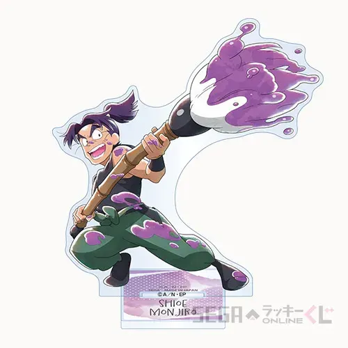 セガ ラッキーくじオンライン「忍たま乱太郎 みんなでお絵かき合戦！の段 再戦」 ラインナップ 9