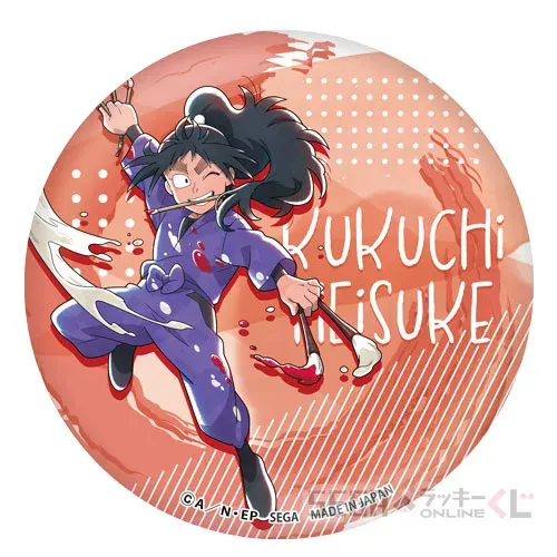 セガ ラッキーくじオンライン「忍たま乱太郎 みんなでお絵かき合戦!の段 弐」 ラインナップ 24